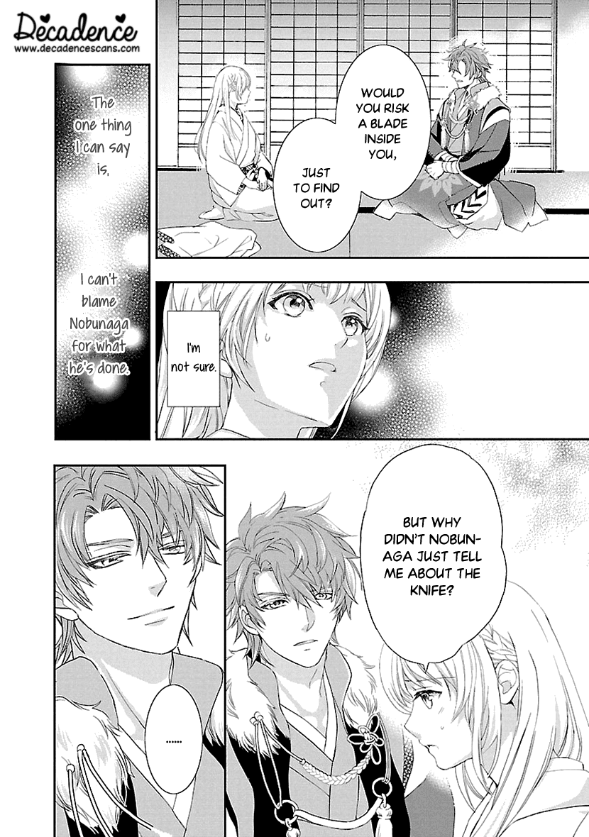 Ikemen Sengoku - Tenkabito no Onna ni Naru Ki wa Nai ka Chapter 7 page 17 - Chapter 7