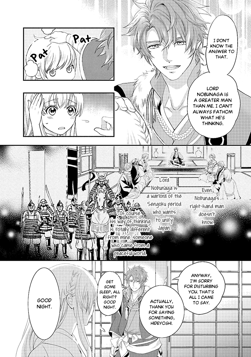 Ikemen Sengoku - Tenkabito no Onna ni Naru Ki wa Nai ka Chapter 7 page 18 - Chapter 7