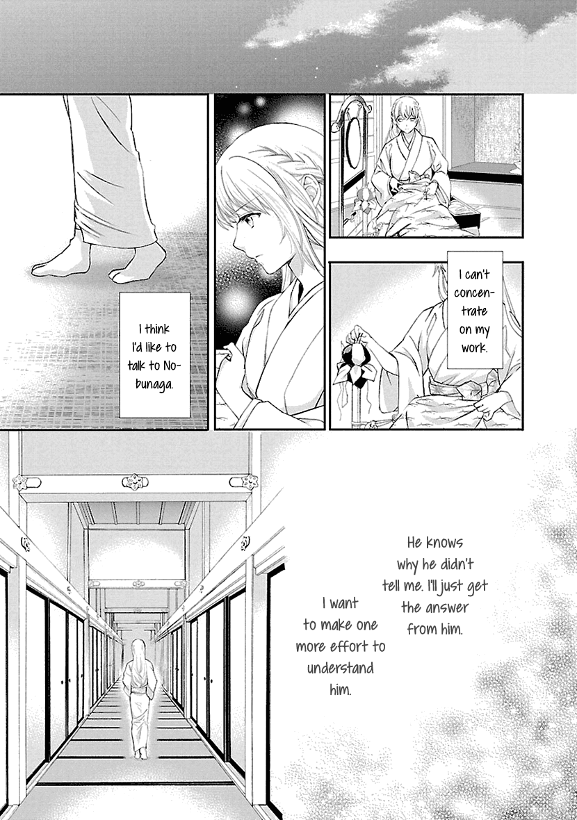 Ikemen Sengoku - Tenkabito no Onna ni Naru Ki wa Nai ka Chapter 7 page 19 - Chapter 7