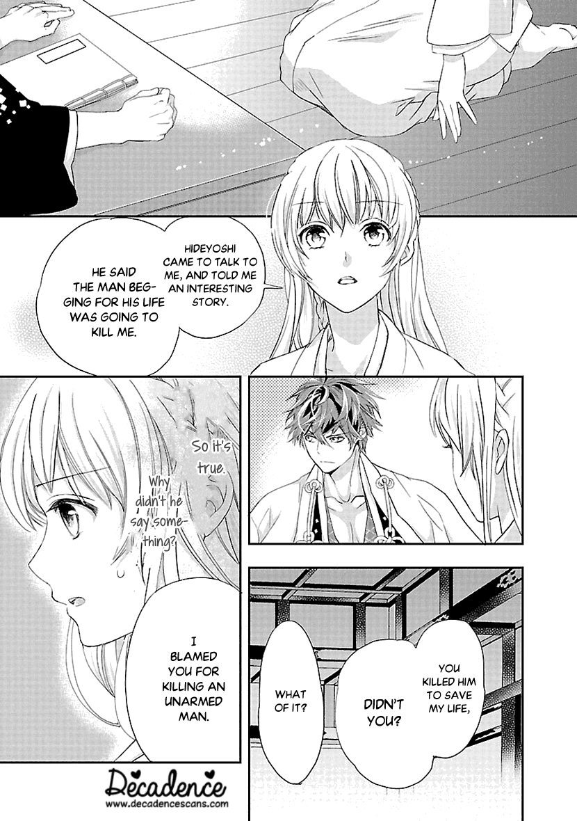 Ikemen Sengoku - Tenkabito no Onna ni Naru Ki wa Nai ka Chapter 7 page 21 - Chapter 7
