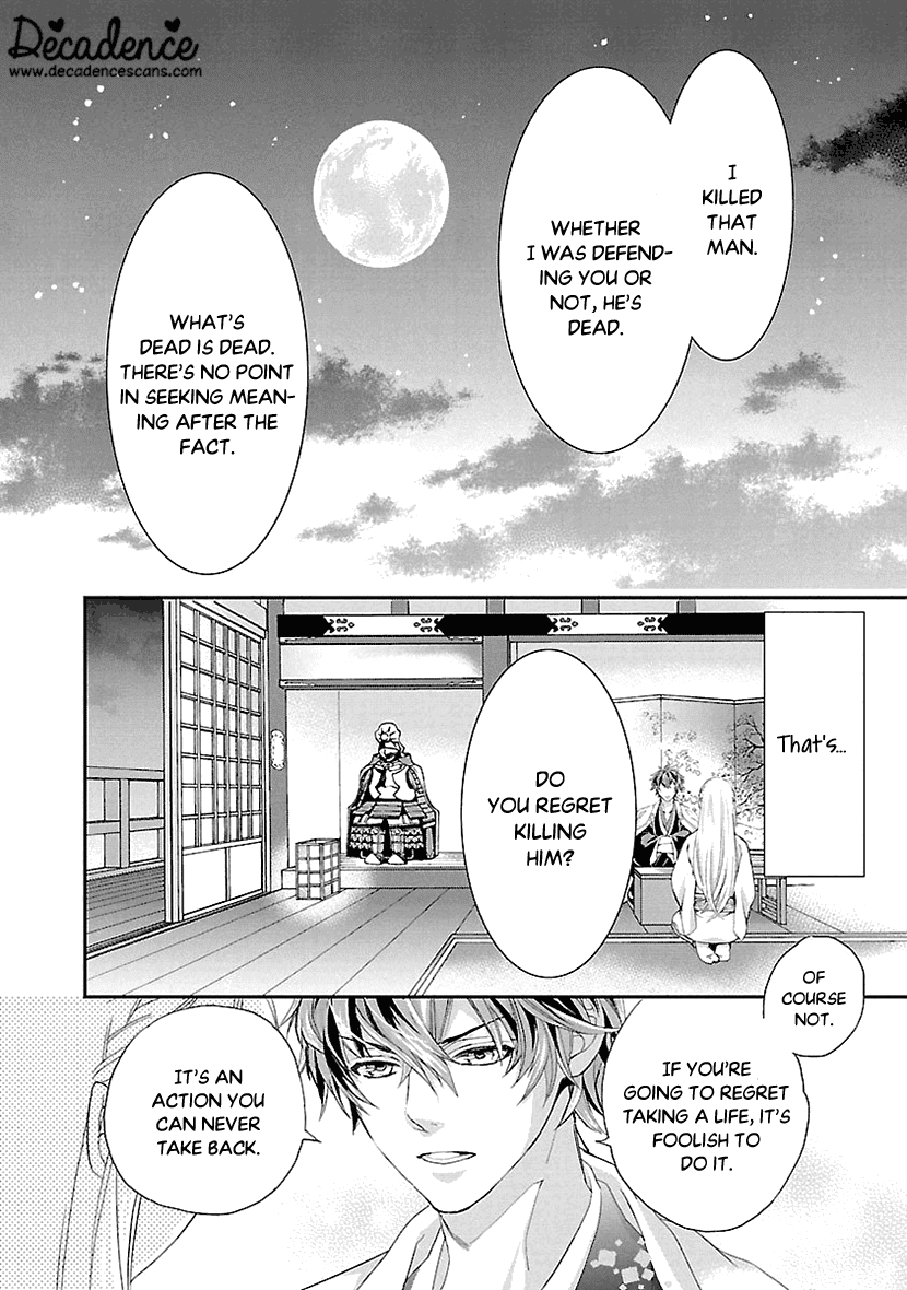 Ikemen Sengoku - Tenkabito no Onna ni Naru Ki wa Nai ka Chapter 7 page 24 - Chapter 7