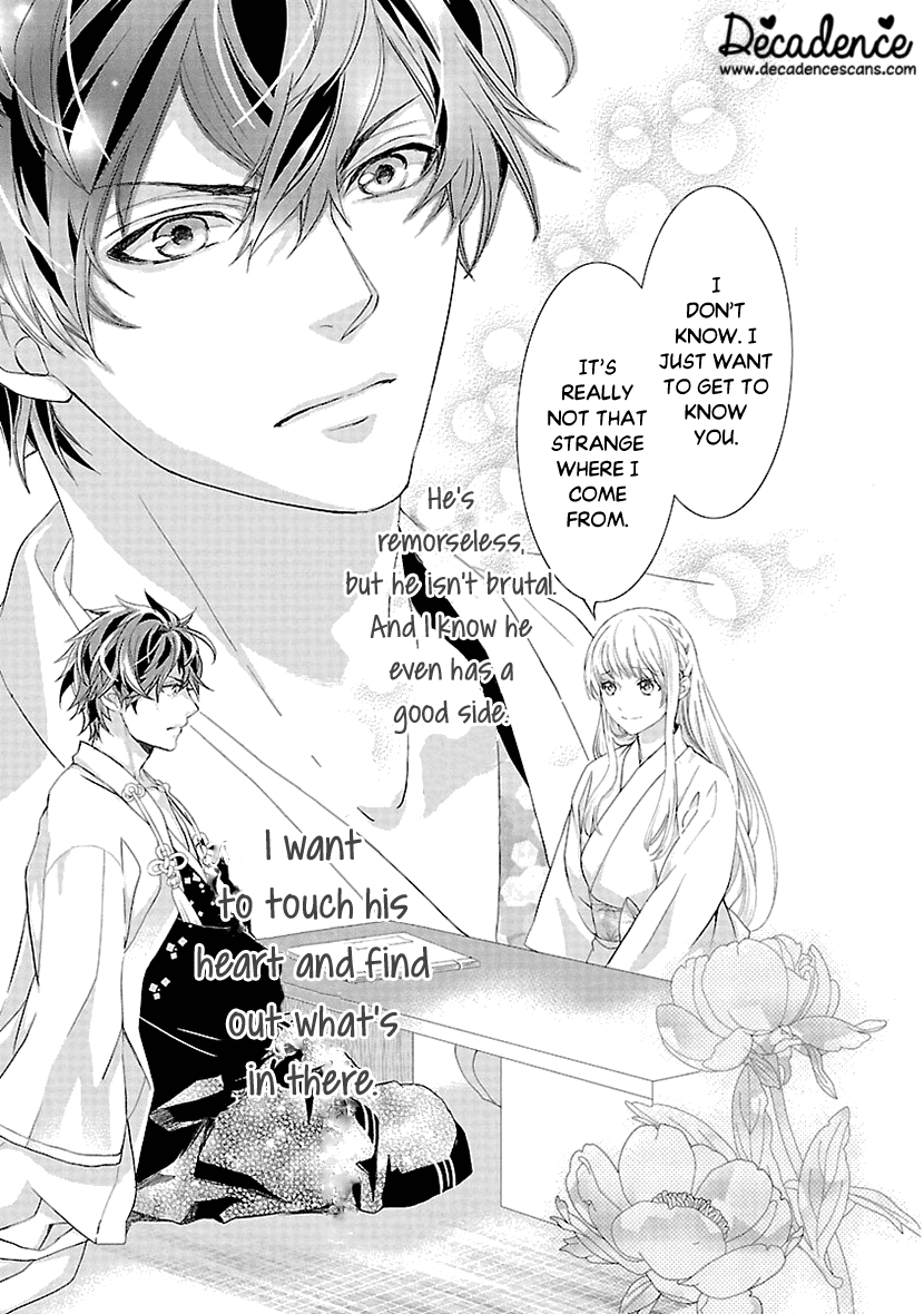 Ikemen Sengoku - Tenkabito no Onna ni Naru Ki wa Nai ka Chapter 7 page 27 - Chapter 7