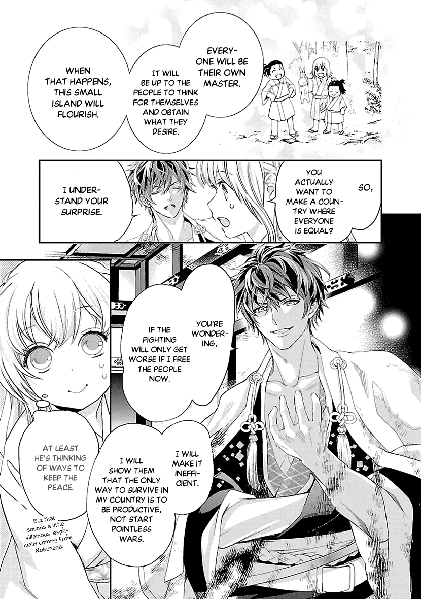 Ikemen Sengoku - Tenkabito no Onna ni Naru Ki wa Nai ka Chapter 7 page 29 - Chapter 7