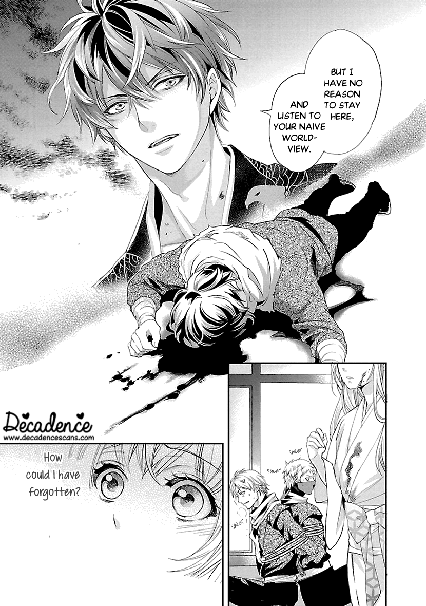 Ikemen Sengoku - Tenkabito no Onna ni Naru Ki wa Nai ka Chapter 7 page 3 - Chapter 7