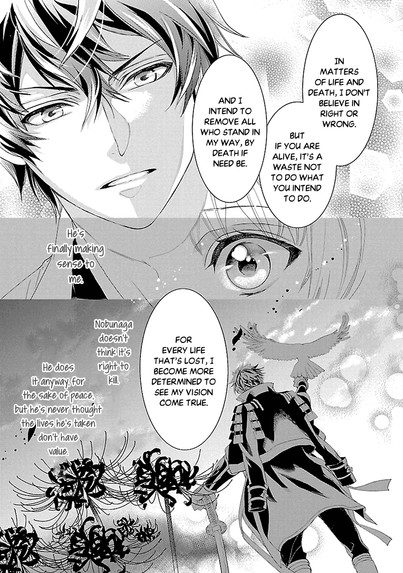 Ikemen Sengoku - Tenkabito no Onna ni Naru Ki wa Nai ka Chapter 7 page 31 - Chapter 7