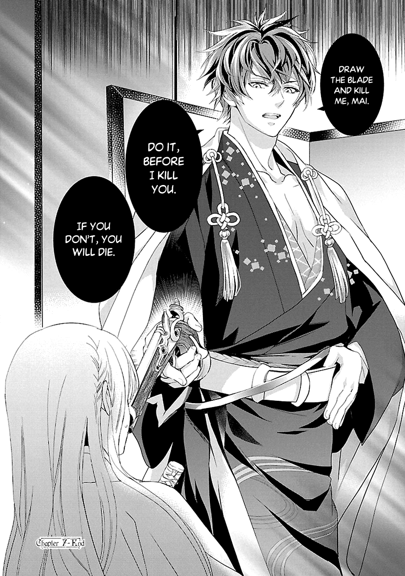 Ikemen Sengoku - Tenkabito no Onna ni Naru Ki wa Nai ka Chapter 7 page 34 - Chapter 7