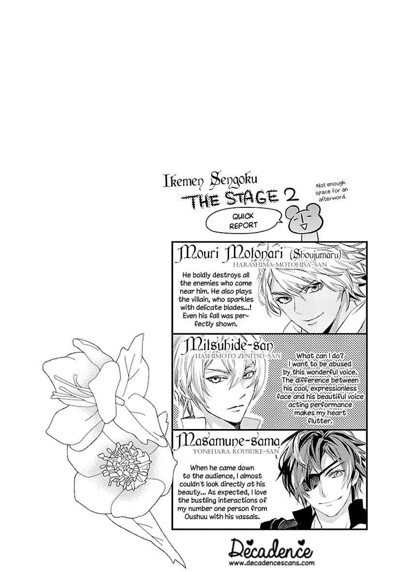 Ikemen Sengoku - Tenkabito no Onna ni Naru Ki wa Nai ka Chapter 7 page 36 - Chapter 7