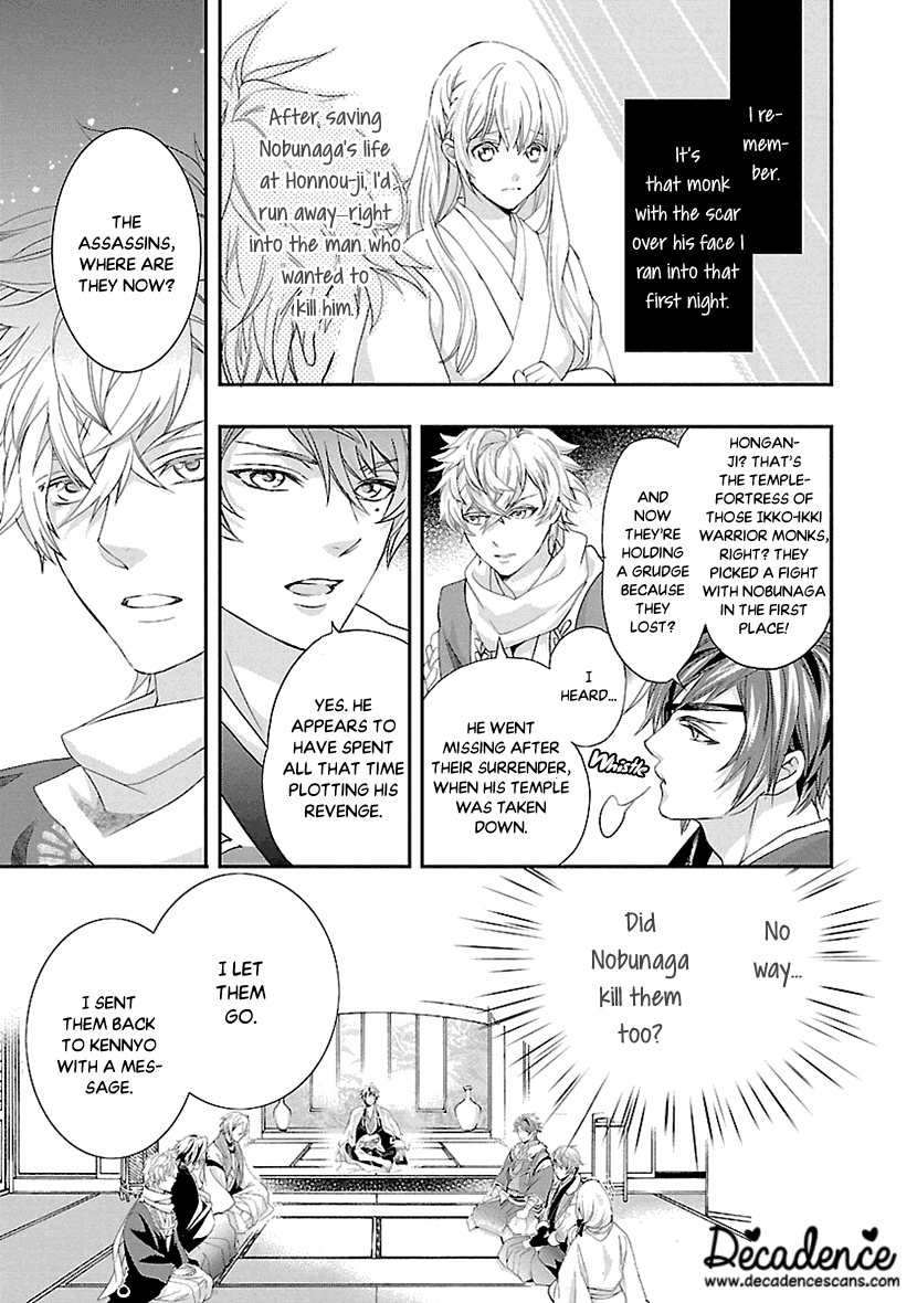 Ikemen Sengoku - Tenkabito no Onna ni Naru Ki wa Nai ka Chapter 7 page 7 - Chapter 7