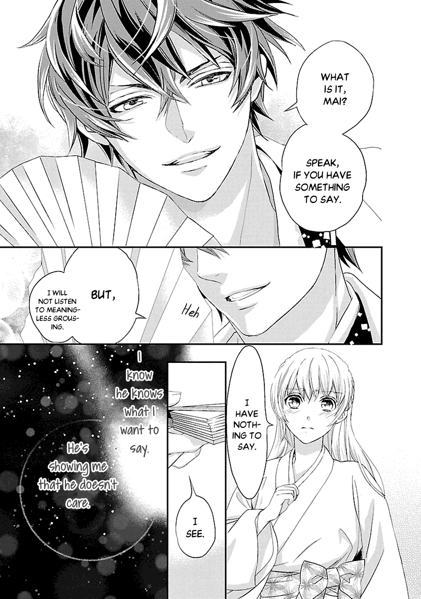 Ikemen Sengoku - Tenkabito no Onna ni Naru Ki wa Nai ka Chapter 7 page 9 - Chapter 7