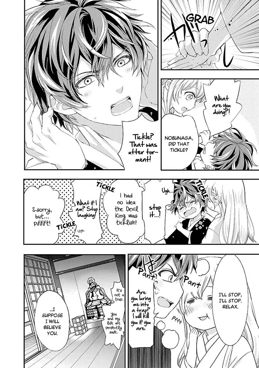 Ikemen Sengoku - Tenkabito no Onna ni Naru Ki wa Nai ka Chapter 8 page 10 - Chapter 8