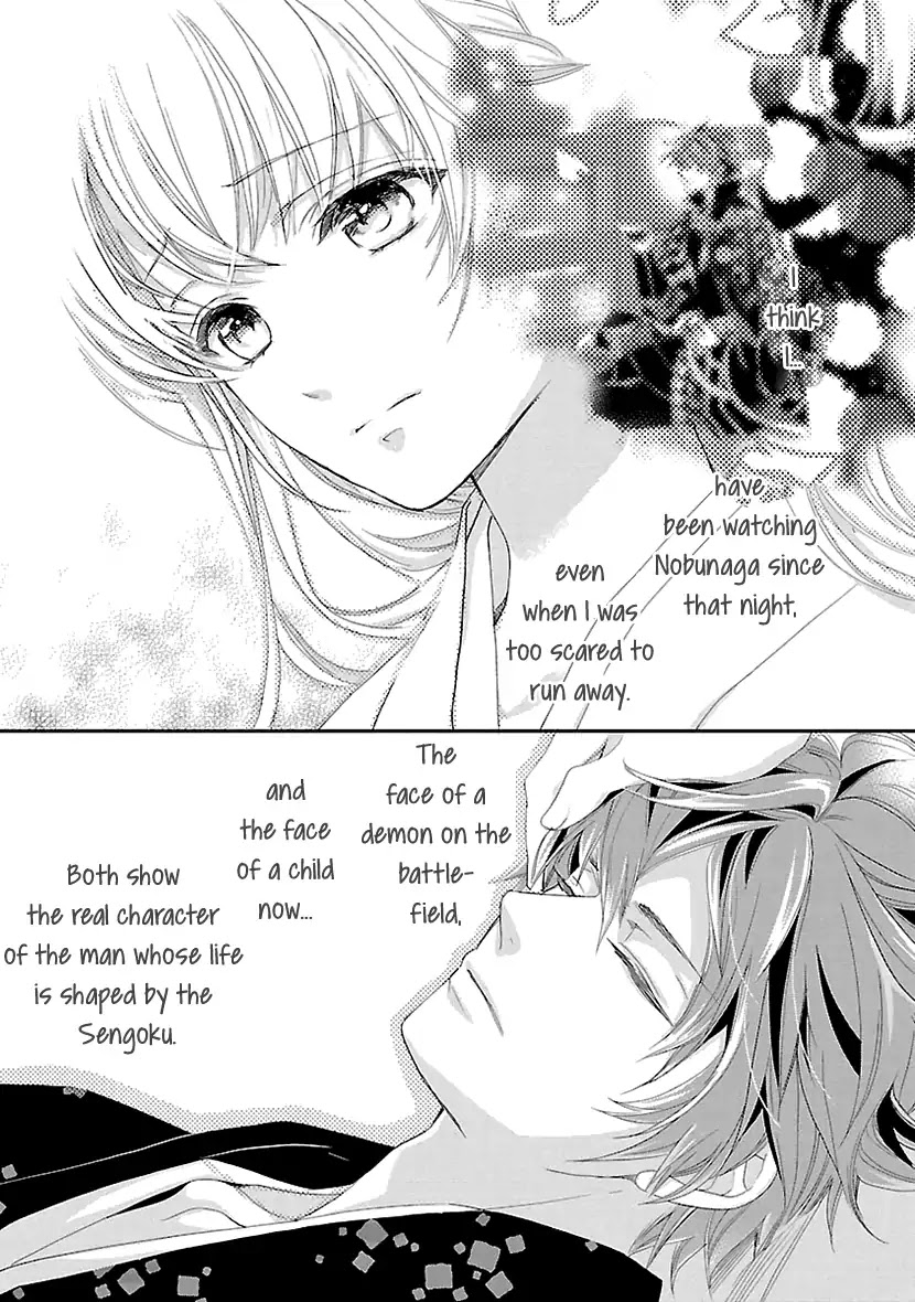 Ikemen Sengoku - Tenkabito no Onna ni Naru Ki wa Nai ka Chapter 8 page 12 - Chapter 8