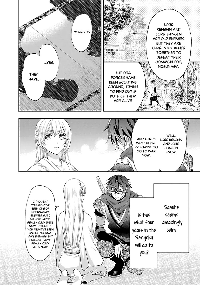 Ikemen Sengoku - Tenkabito no Onna ni Naru Ki wa Nai ka Chapter 8 page 24 - Chapter 8