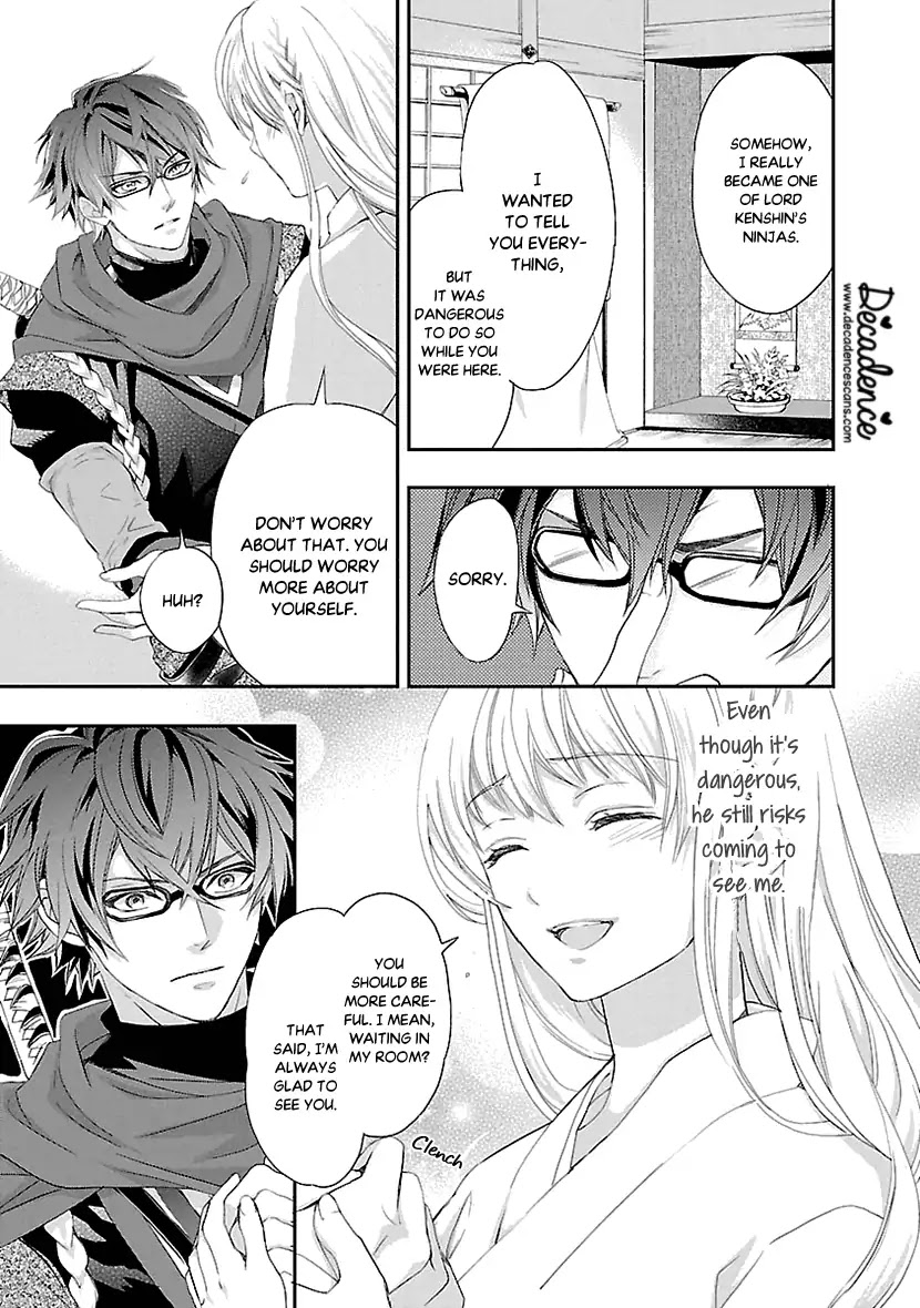 Ikemen Sengoku - Tenkabito no Onna ni Naru Ki wa Nai ka Chapter 8 page 25 - Chapter 8
