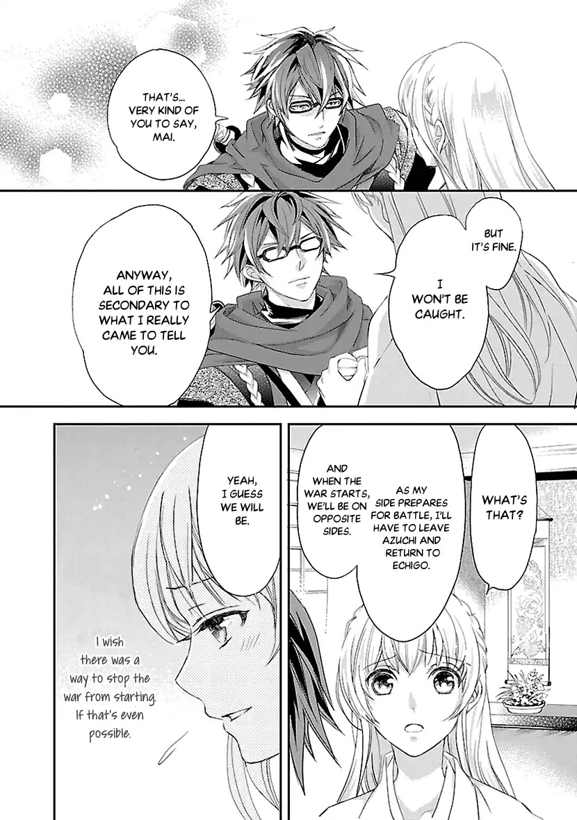 Ikemen Sengoku - Tenkabito no Onna ni Naru Ki wa Nai ka Chapter 8 page 26 - Chapter 8