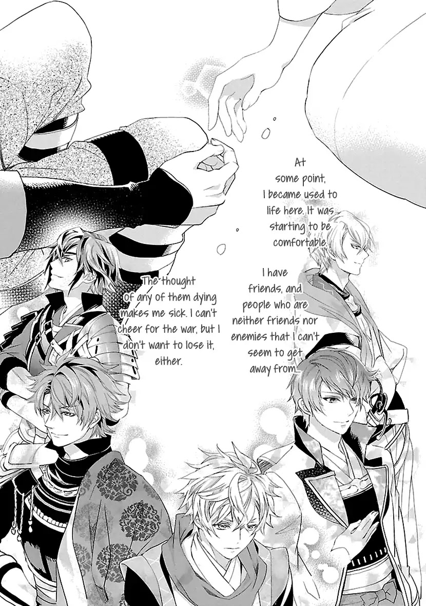 Ikemen Sengoku - Tenkabito no Onna ni Naru Ki wa Nai ka Chapter 8 page 27 - Chapter 8