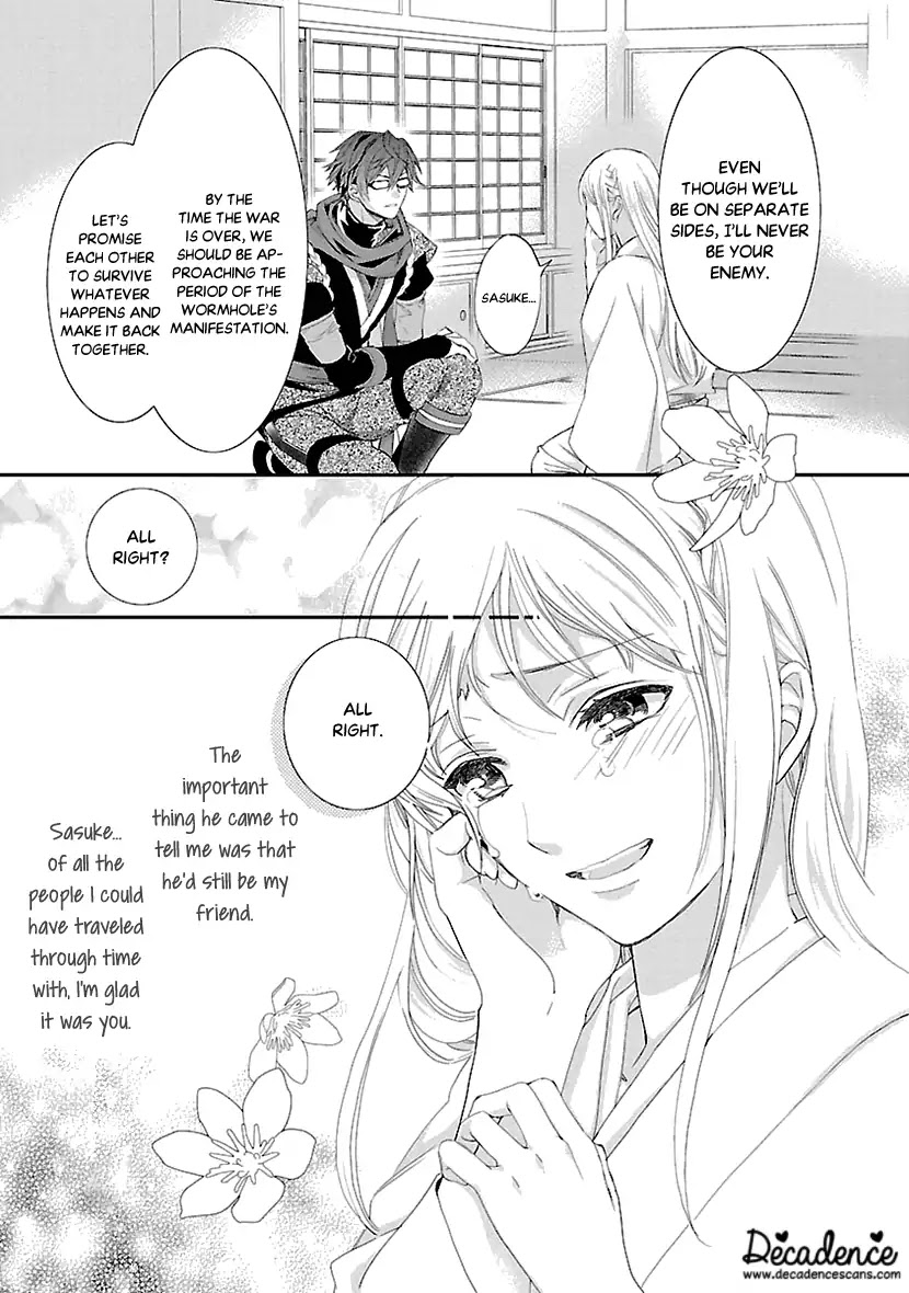 Ikemen Sengoku - Tenkabito no Onna ni Naru Ki wa Nai ka Chapter 8 page 29 - Chapter 8