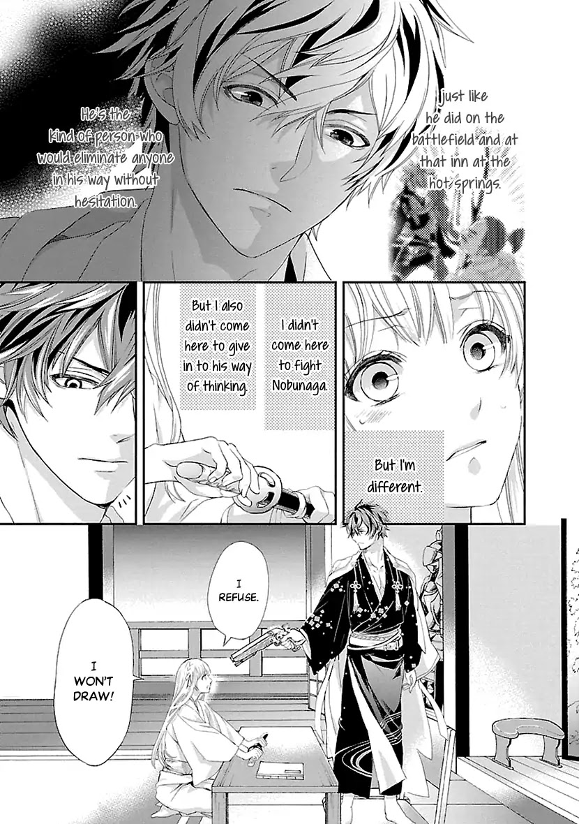 Ikemen Sengoku - Tenkabito no Onna ni Naru Ki wa Nai ka Chapter 8 page 3 - Chapter 8