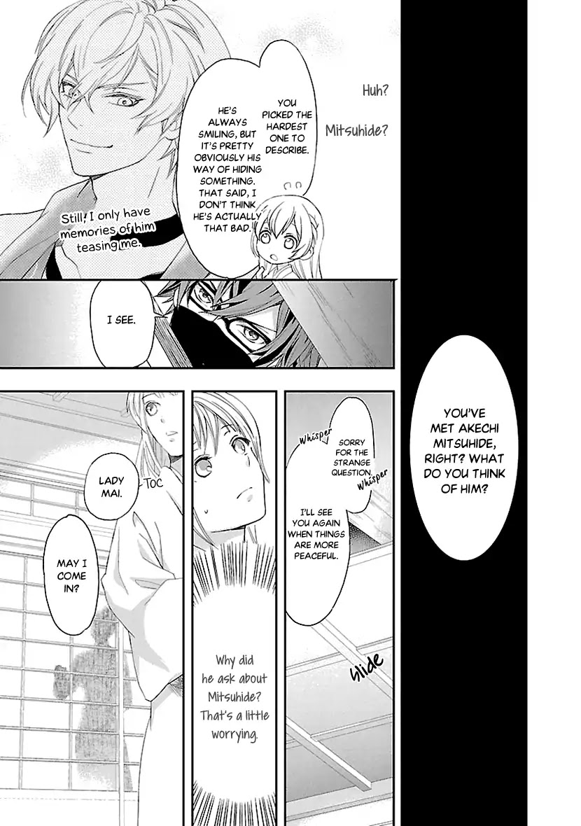Ikemen Sengoku - Tenkabito no Onna ni Naru Ki wa Nai ka Chapter 8 page 31 - Chapter 8