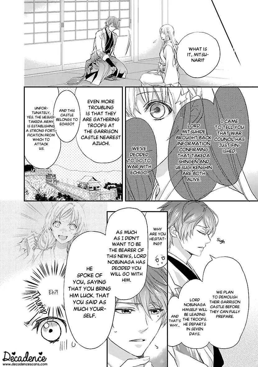Ikemen Sengoku - Tenkabito no Onna ni Naru Ki wa Nai ka Chapter 8 page 32 - Chapter 8