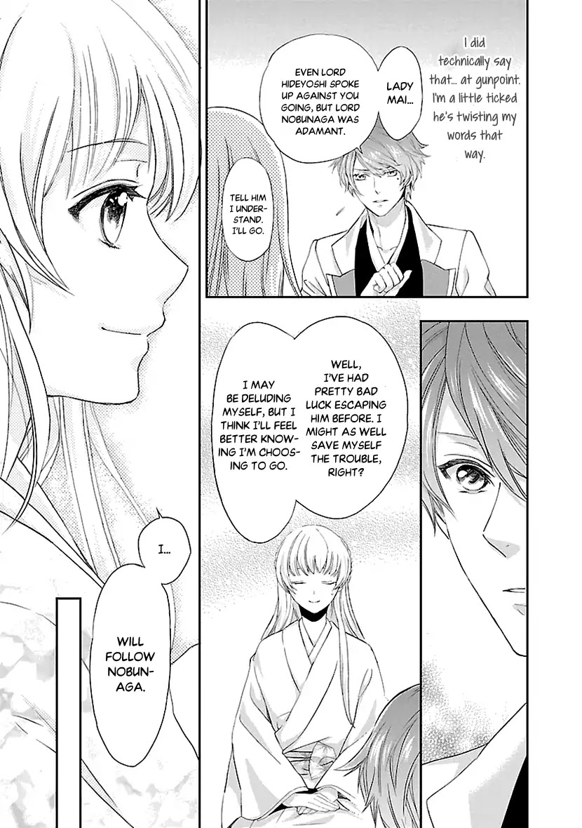 Ikemen Sengoku - Tenkabito no Onna ni Naru Ki wa Nai ka Chapter 8 page 33 - Chapter 8