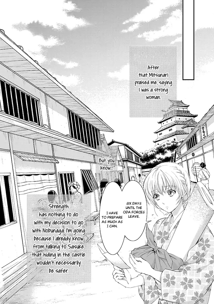 Ikemen Sengoku - Tenkabito no Onna ni Naru Ki wa Nai ka Chapter 8 page 34 - Chapter 8