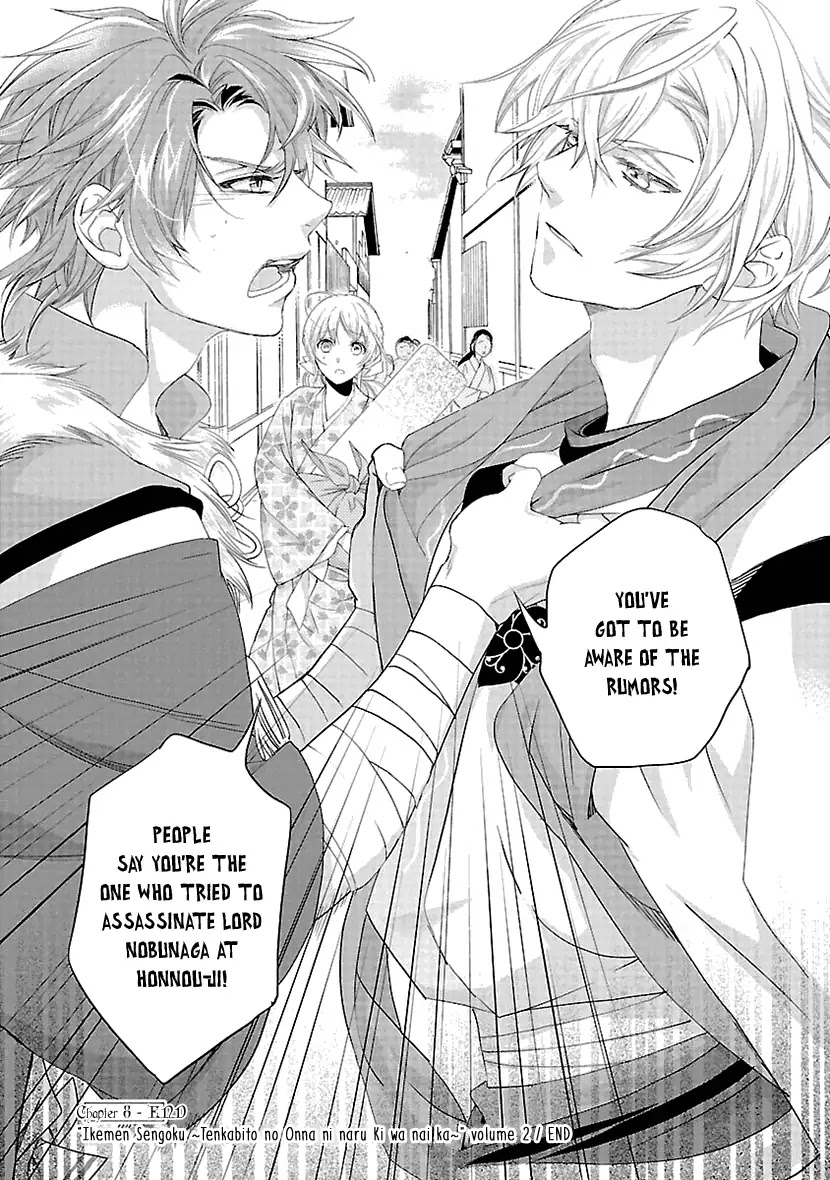 Ikemen Sengoku - Tenkabito no Onna ni Naru Ki wa Nai ka Chapter 8 page 36 - Chapter 8