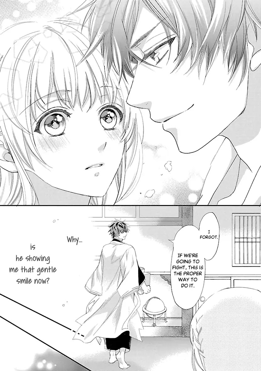 Ikemen Sengoku - Tenkabito no Onna ni Naru Ki wa Nai ka Chapter 8 page 7 - Chapter 8