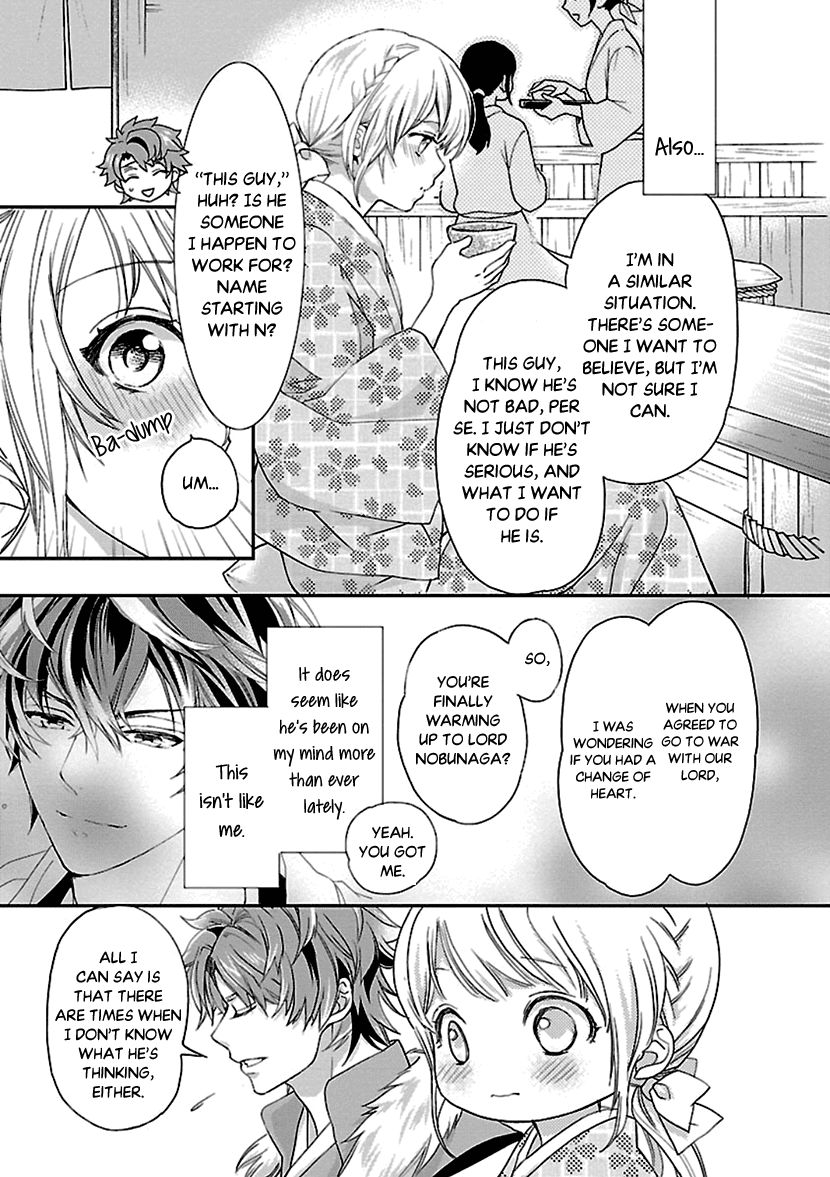 Ikemen Sengoku - Tenkabito no Onna ni Naru Ki wa Nai ka Chapter 9 page 11 - Chapter 9
