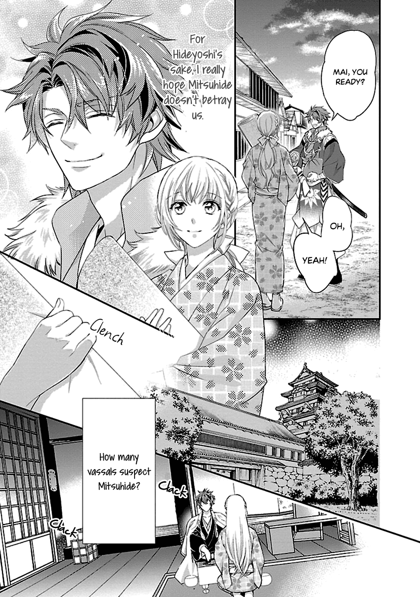 Ikemen Sengoku - Tenkabito no Onna ni Naru Ki wa Nai ka Chapter 9 page 13 - Chapter 9