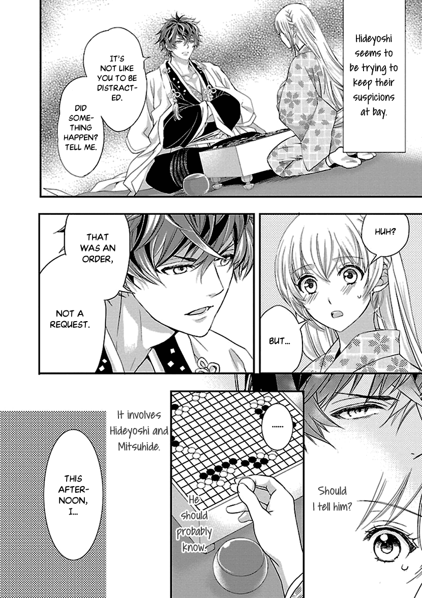 Ikemen Sengoku - Tenkabito no Onna ni Naru Ki wa Nai ka Chapter 9 page 14 - Chapter 9