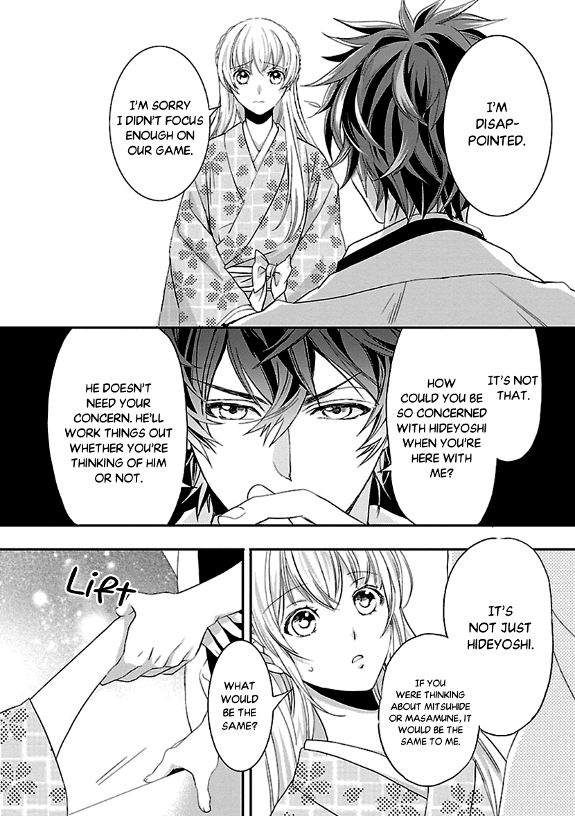 Ikemen Sengoku - Tenkabito no Onna ni Naru Ki wa Nai ka Chapter 9 page 16 - Chapter 9