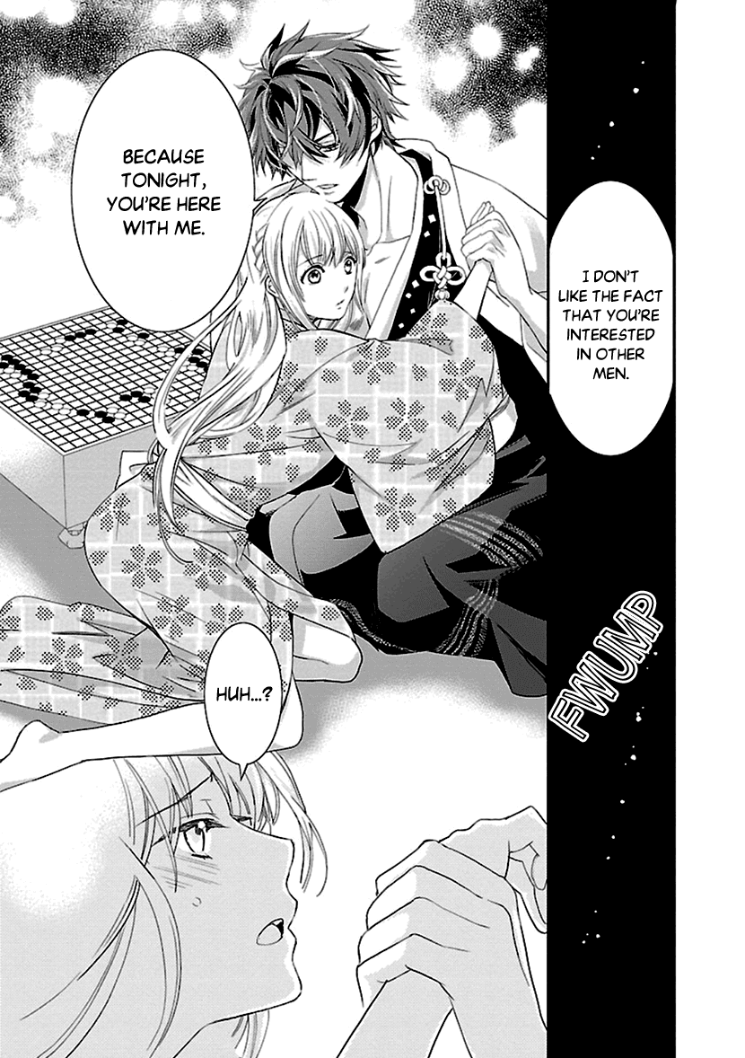 Ikemen Sengoku - Tenkabito no Onna ni Naru Ki wa Nai ka Chapter 9 page 17 - Chapter 9