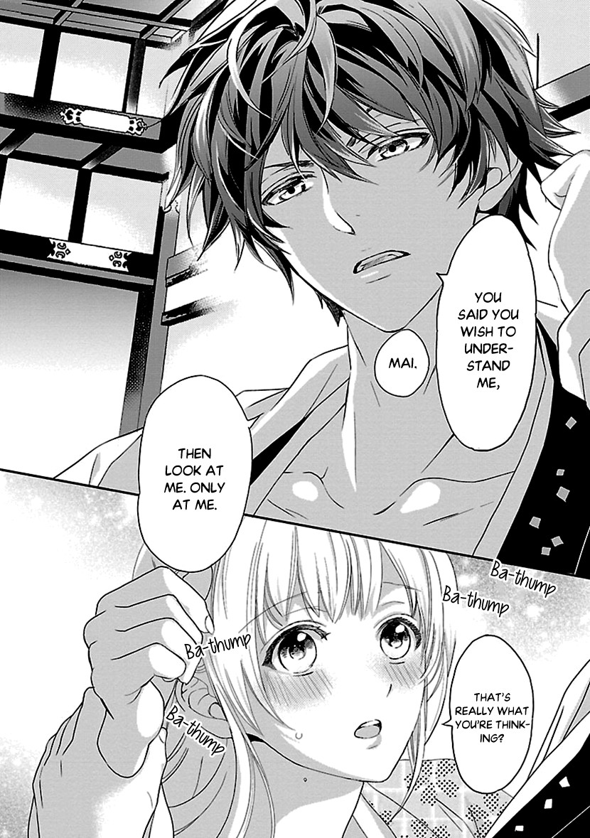Ikemen Sengoku - Tenkabito no Onna ni Naru Ki wa Nai ka Chapter 9 page 18 - Chapter 9