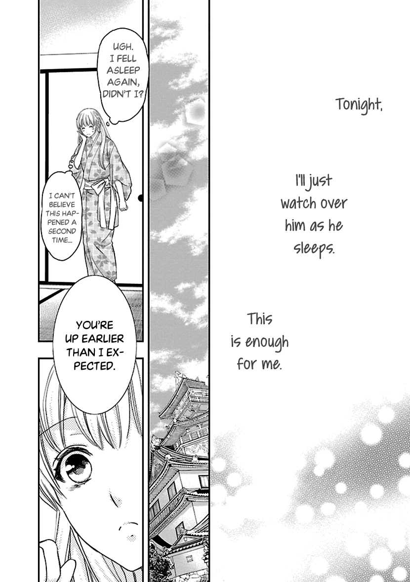 Ikemen Sengoku - Tenkabito no Onna ni Naru Ki wa Nai ka Chapter 9 page 26 - Chapter 9