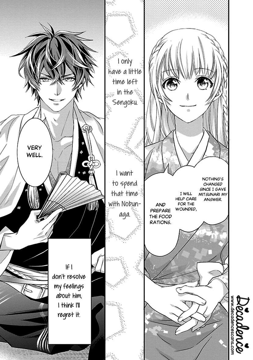 Ikemen Sengoku - Tenkabito no Onna ni Naru Ki wa Nai ka Chapter 9 page 31 - Chapter 9