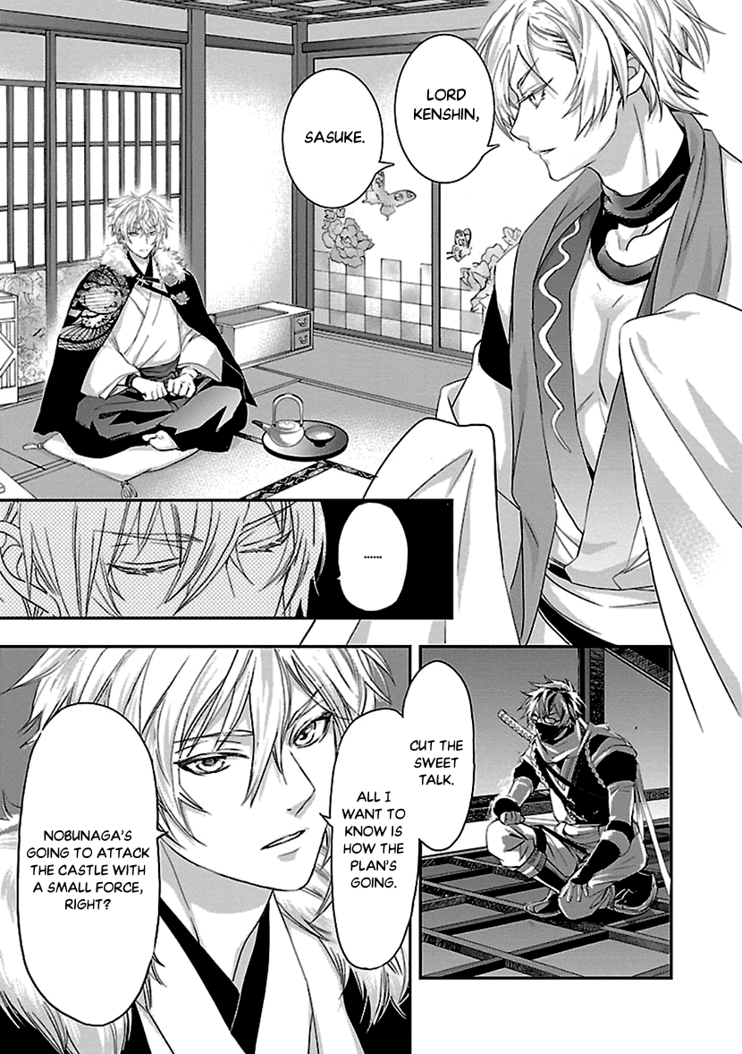 Ikemen Sengoku - Tenkabito no Onna ni Naru Ki wa Nai ka Chapter 9 page 33 - Chapter 9