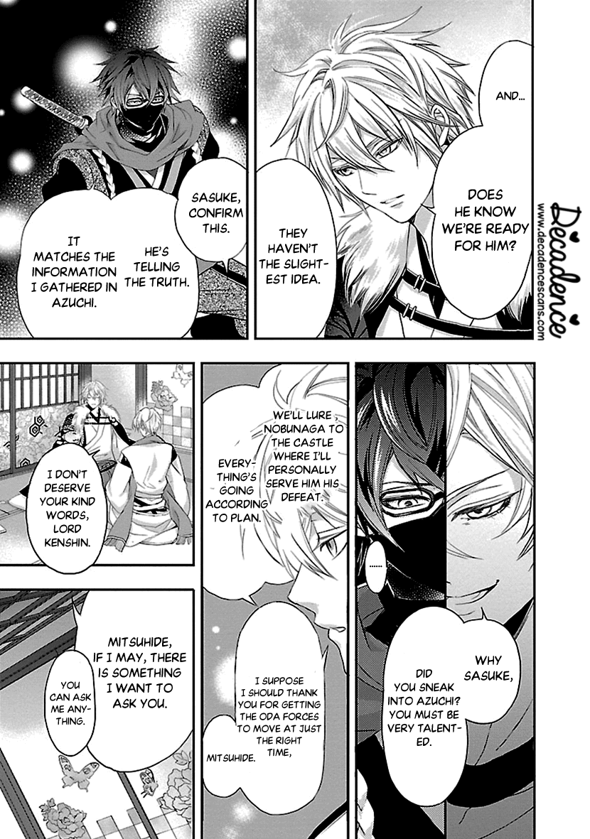 Ikemen Sengoku - Tenkabito no Onna ni Naru Ki wa Nai ka Chapter 9 page 35 - Chapter 9