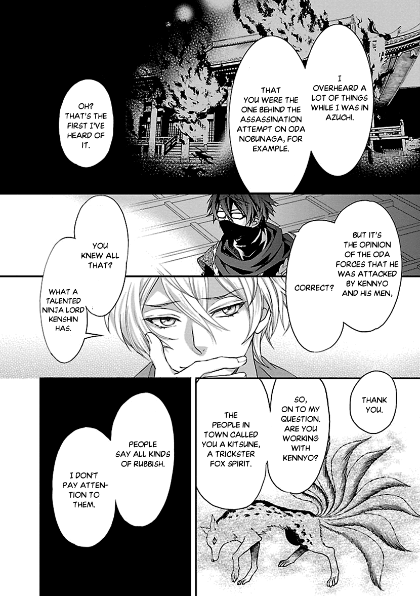 Ikemen Sengoku - Tenkabito no Onna ni Naru Ki wa Nai ka Chapter 9 page 36 - Chapter 9