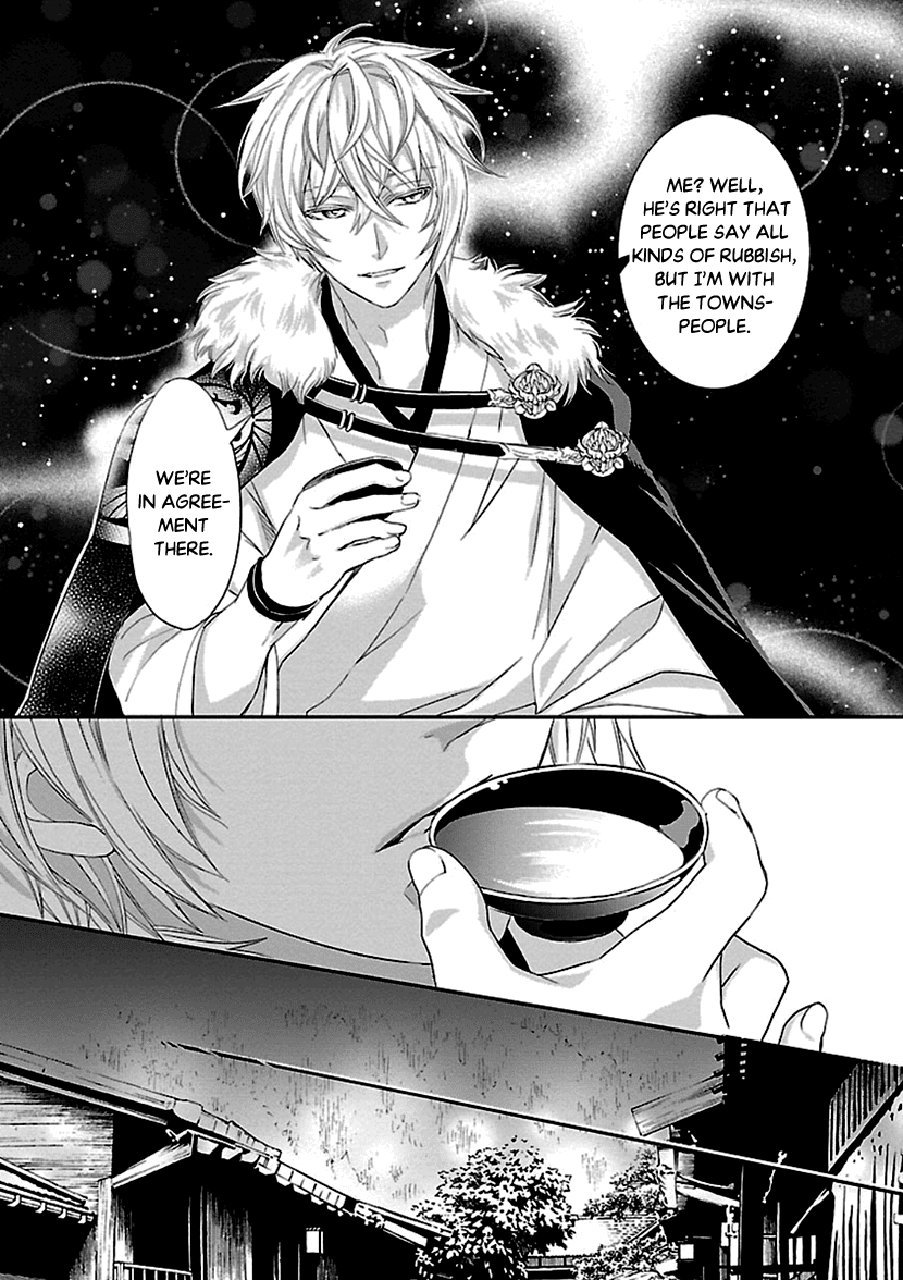 Ikemen Sengoku - Tenkabito no Onna ni Naru Ki wa Nai ka Chapter 9 page 39 - Chapter 9