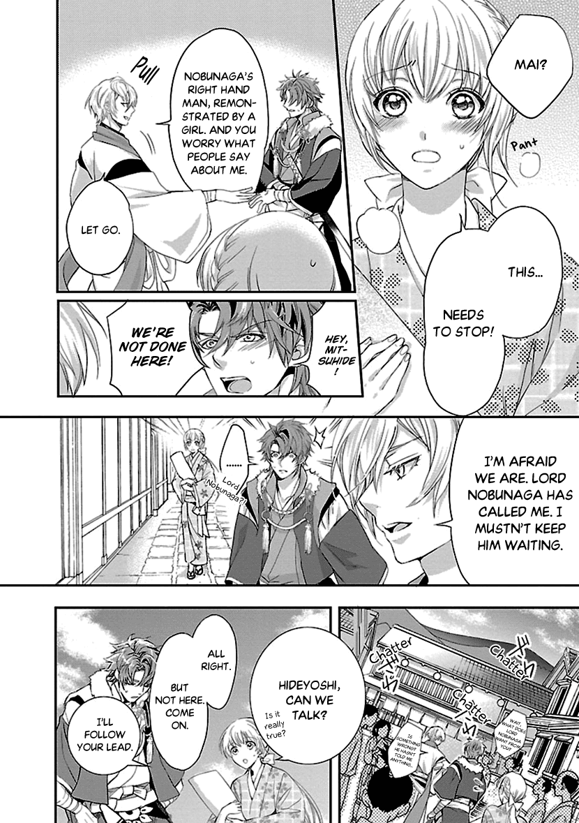 Ikemen Sengoku - Tenkabito no Onna ni Naru Ki wa Nai ka Chapter 9 page 6 - Chapter 9