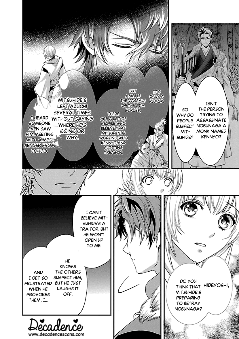 Ikemen Sengoku - Tenkabito no Onna ni Naru Ki wa Nai ka Chapter 9 page 8 - Chapter 9