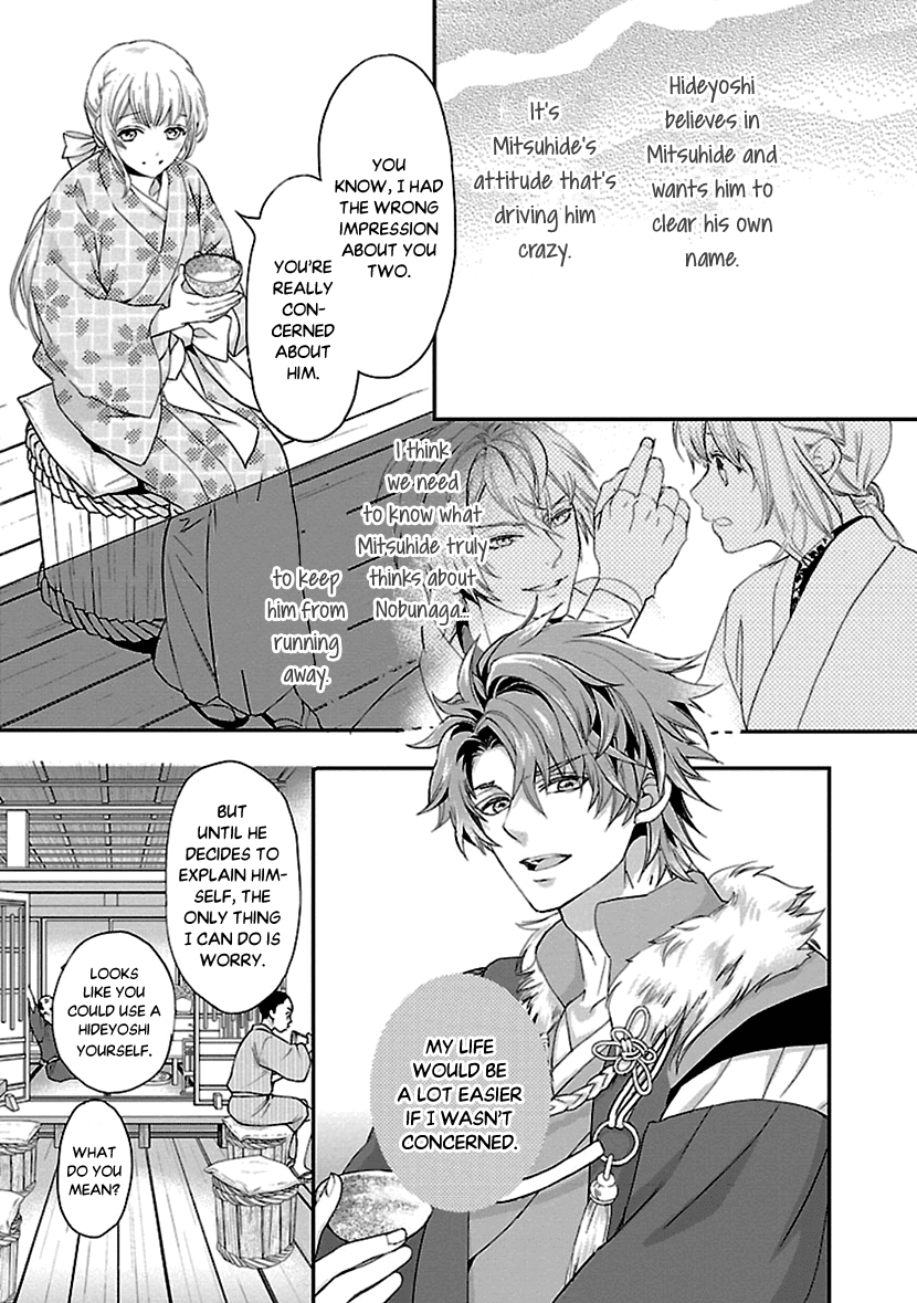 Ikemen Sengoku - Tenkabito no Onna ni Naru Ki wa Nai ka Chapter 9 page 9 - Chapter 9