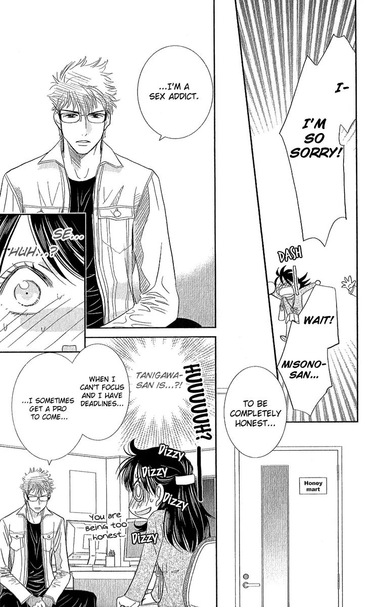 Ikenai Candy Love Chapter 0 page 11 - Chapter 0: Ikenai Candy Love