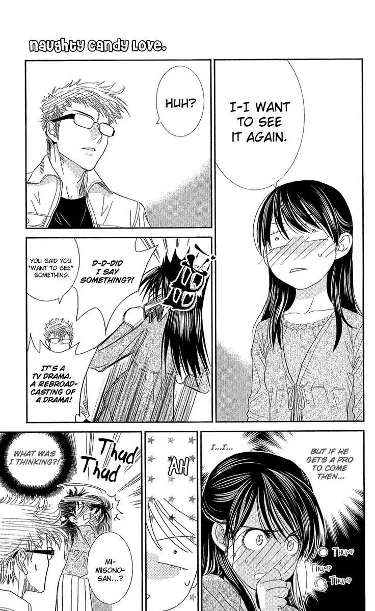 Ikenai Candy Love Chapter 0 page 13 - Chapter 0: Ikenai Candy Love