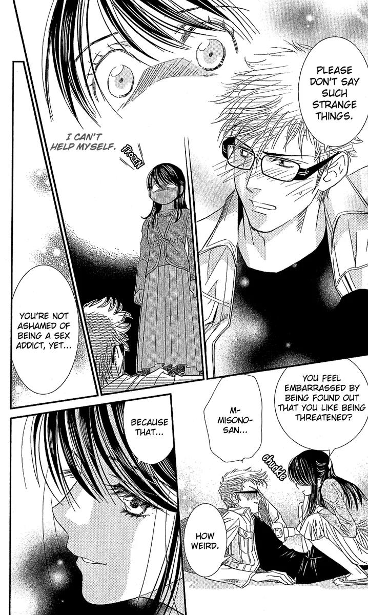 Ikenai Candy Love Chapter 0 page 16 - Chapter 0: Ikenai Candy Love