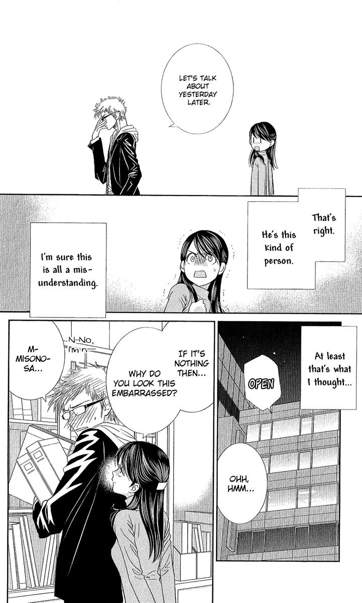 Ikenai Candy Love Chapter 0 page 20 - Chapter 0: Ikenai Candy Love