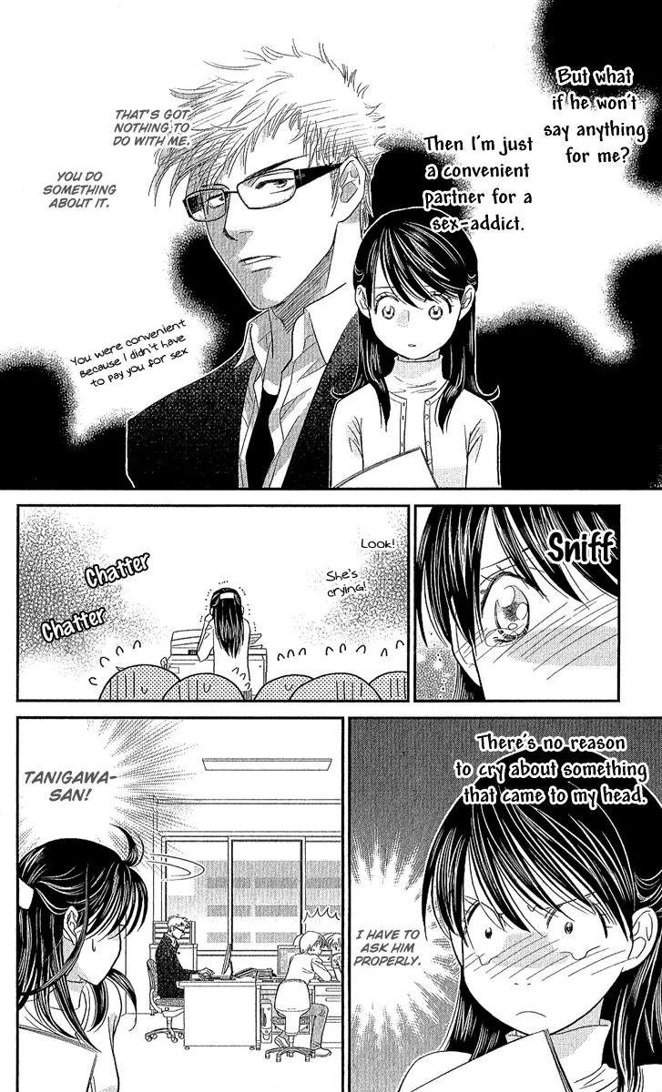 Ikenai Candy Love Chapter 0 page 24 - Chapter 0: Ikenai Candy Love