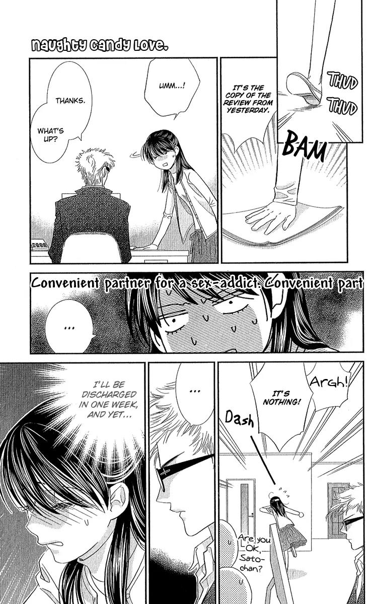 Ikenai Candy Love Chapter 0 page 25 - Chapter 0: Ikenai Candy Love