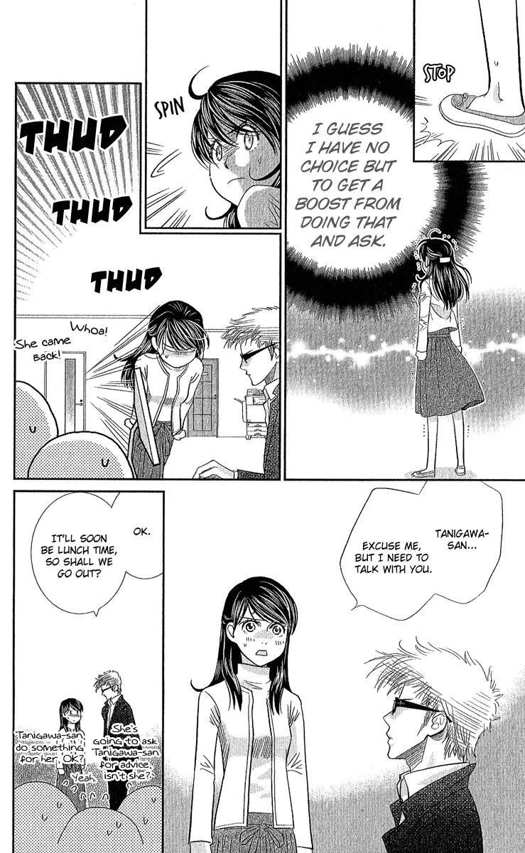 Ikenai Candy Love Chapter 0 page 26 - Chapter 0: Ikenai Candy Love