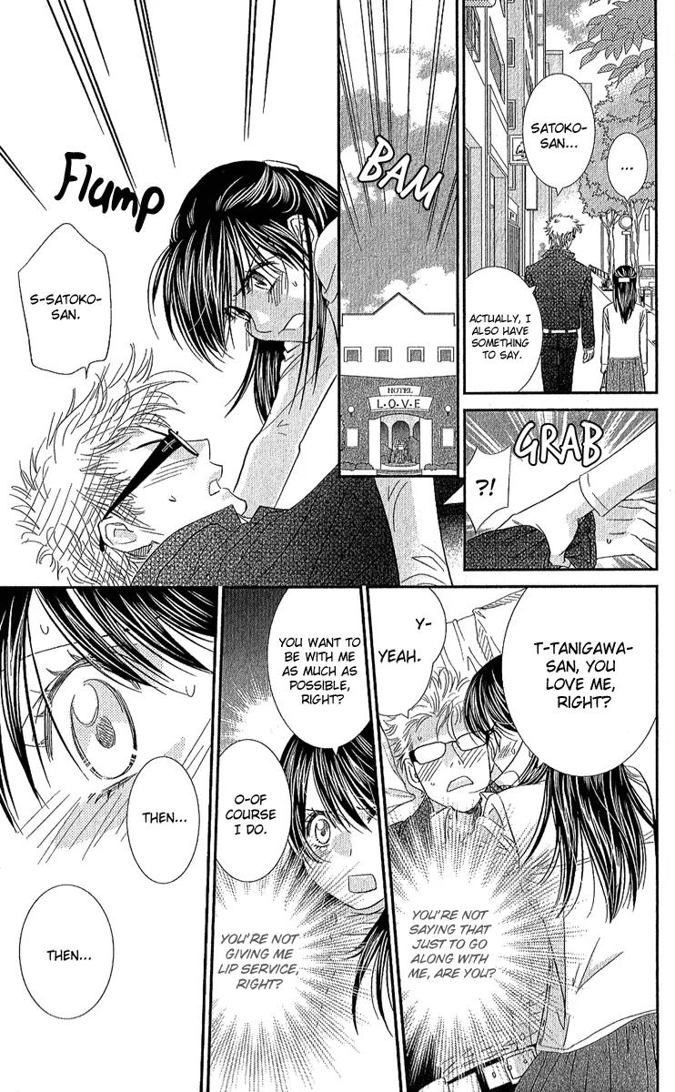 Ikenai Candy Love Chapter 0 page 27 - Chapter 0: Ikenai Candy Love